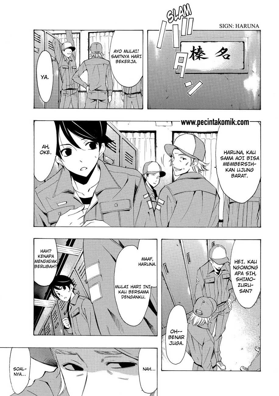 Fuuka Chapter 106 - halaman 8
