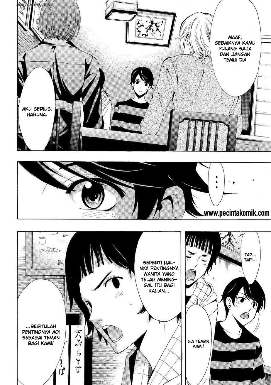 Fuuka Chapter 107 - halaman 12