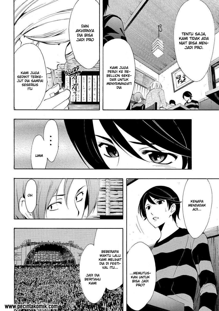 Fuuka Chapter 107 - halaman 13