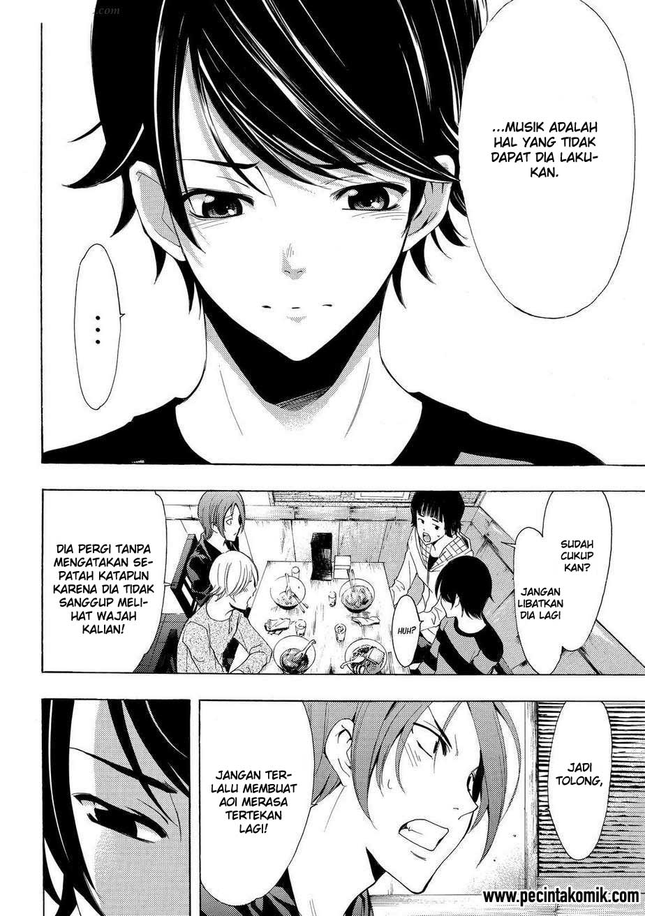 Fuuka Chapter 107 - halaman 17