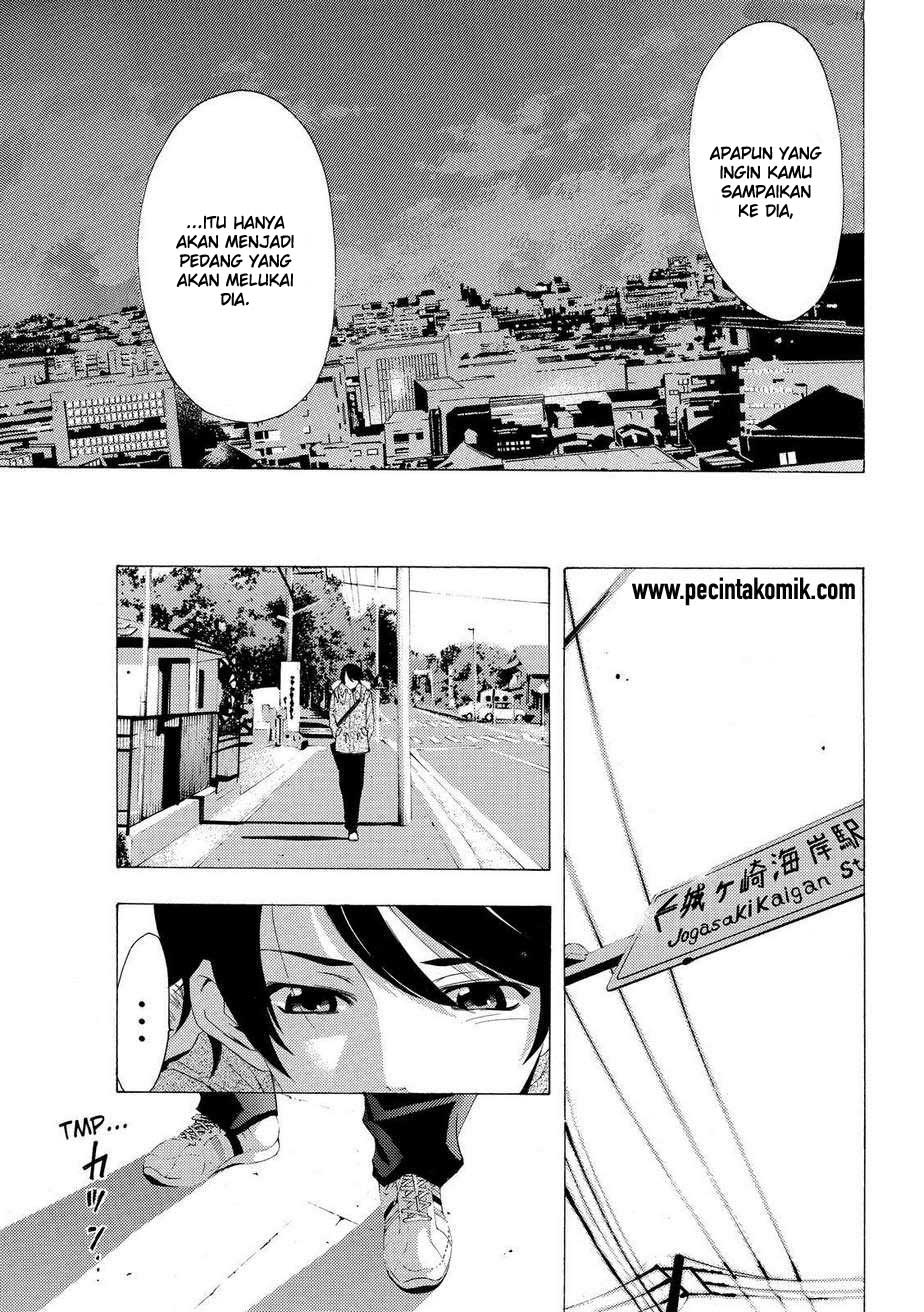 Fuuka Chapter 107 - halaman 18