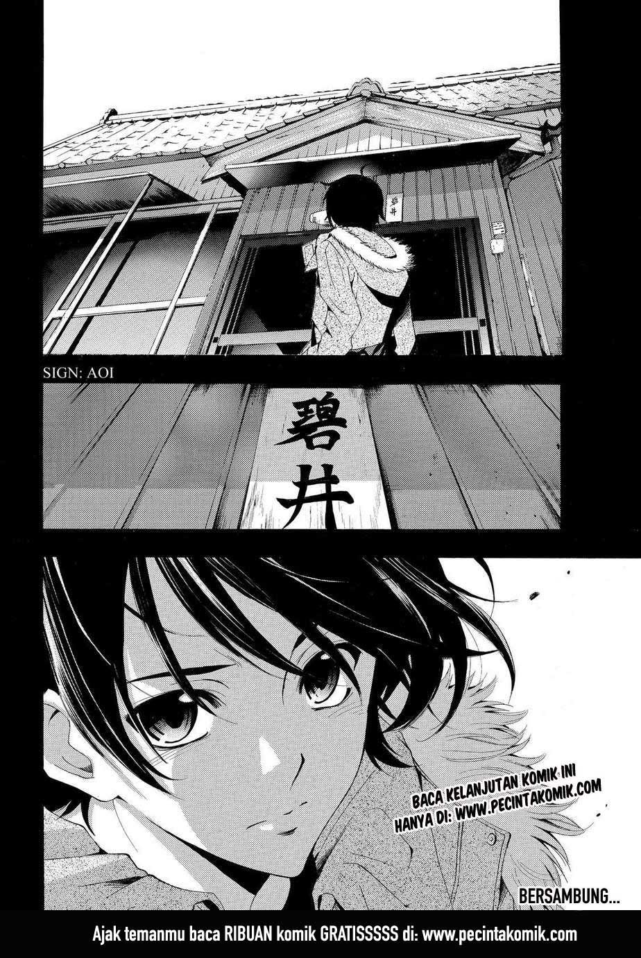 Fuuka Chapter 107 - halaman 19