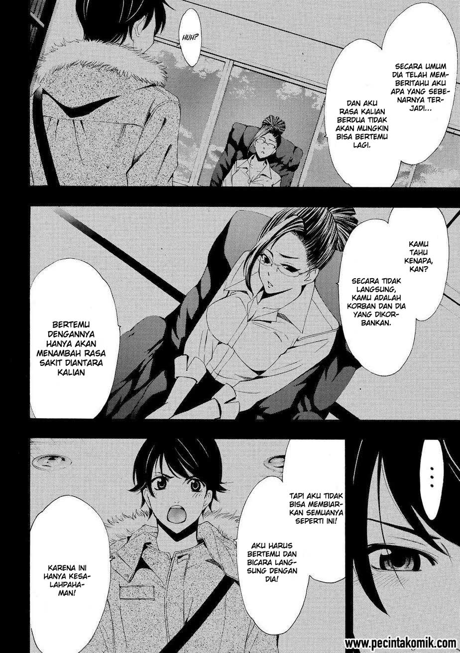Fuuka Chapter 107 - halaman 3