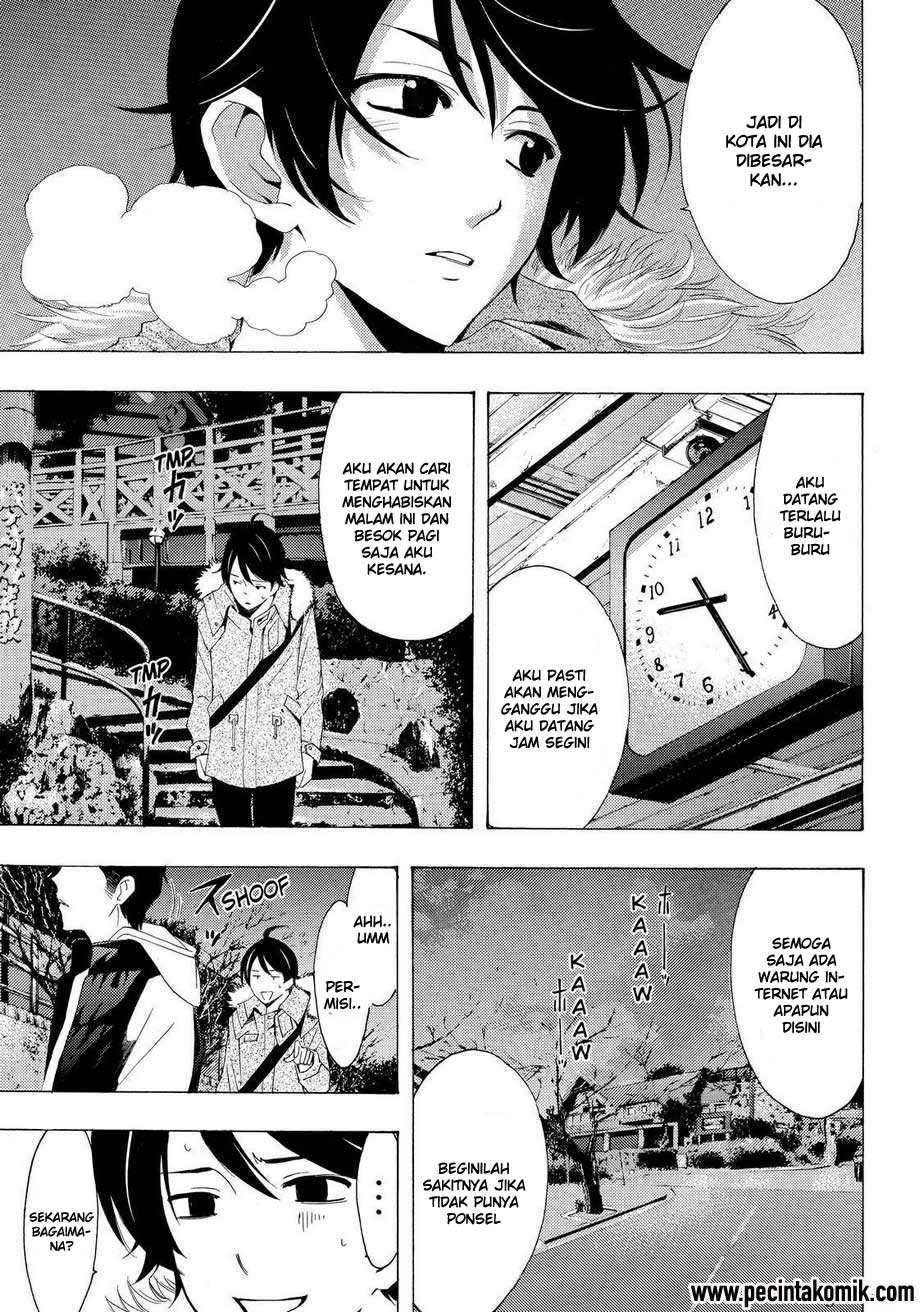 Fuuka Chapter 107 - halaman 6