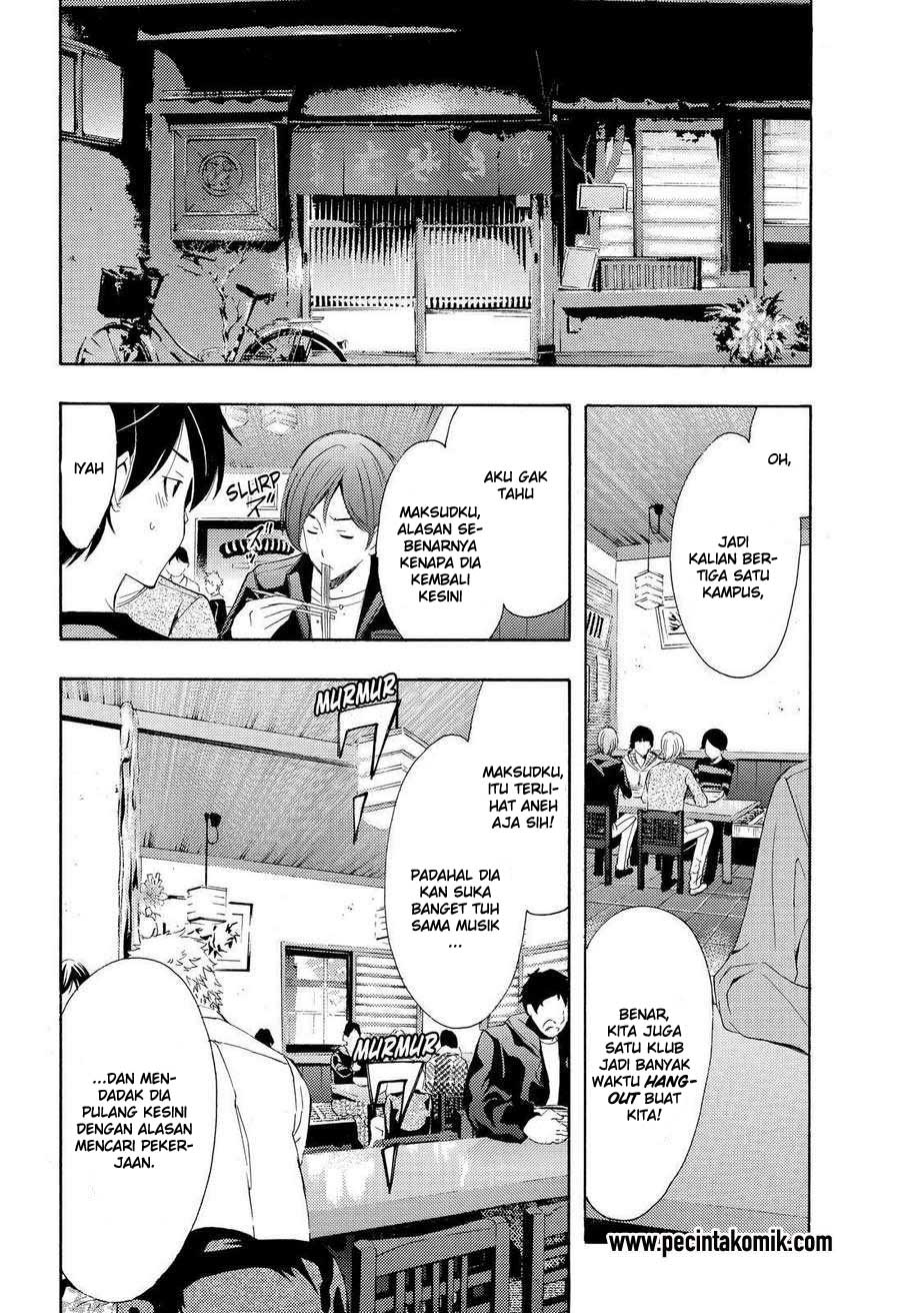 Fuuka Chapter 107 - halaman 9