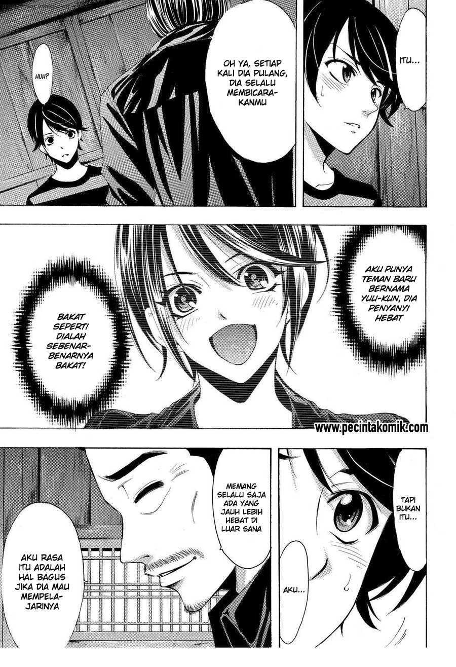 Fuuka Chapter 108 - halaman 16