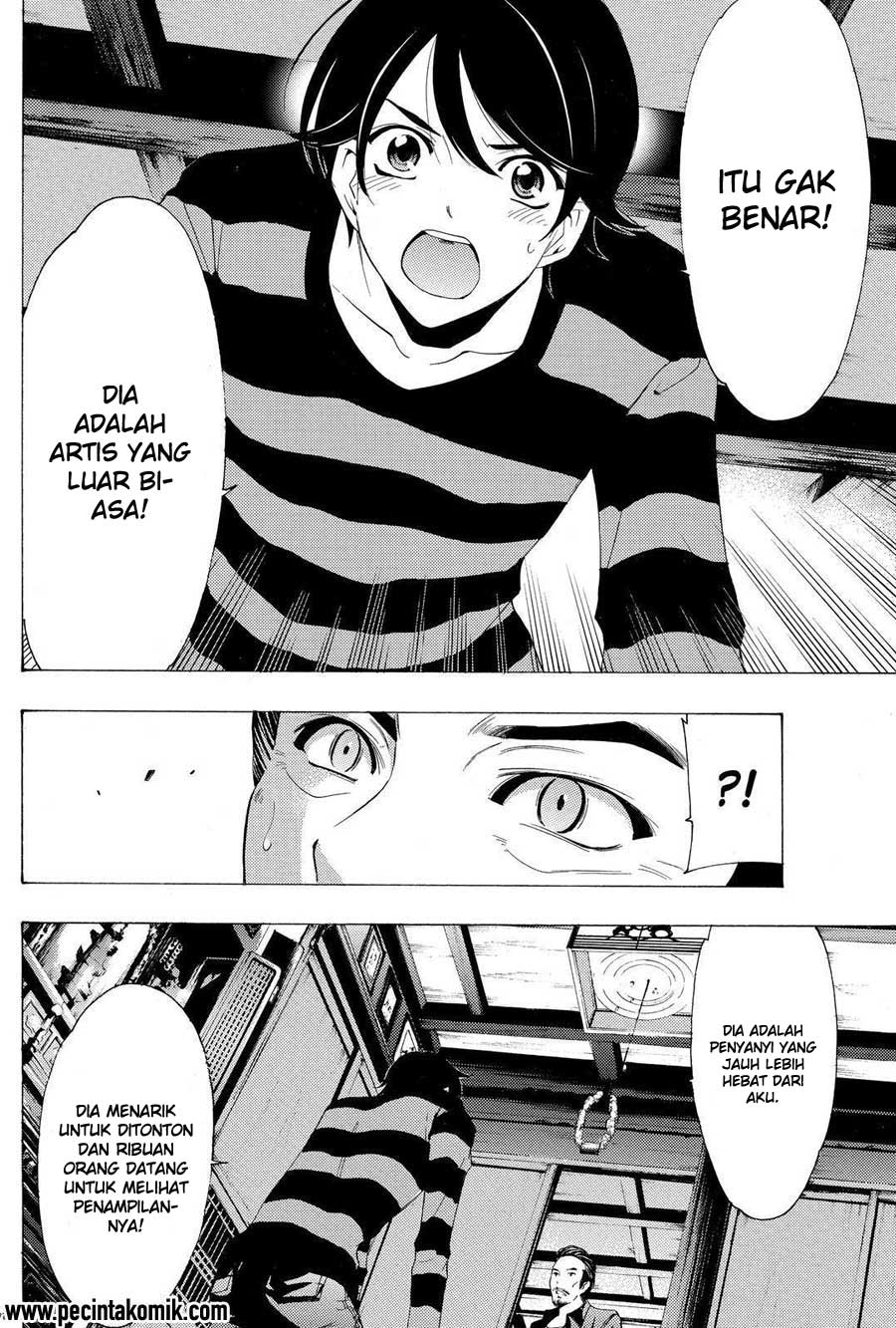Fuuka Chapter 108 - halaman 17