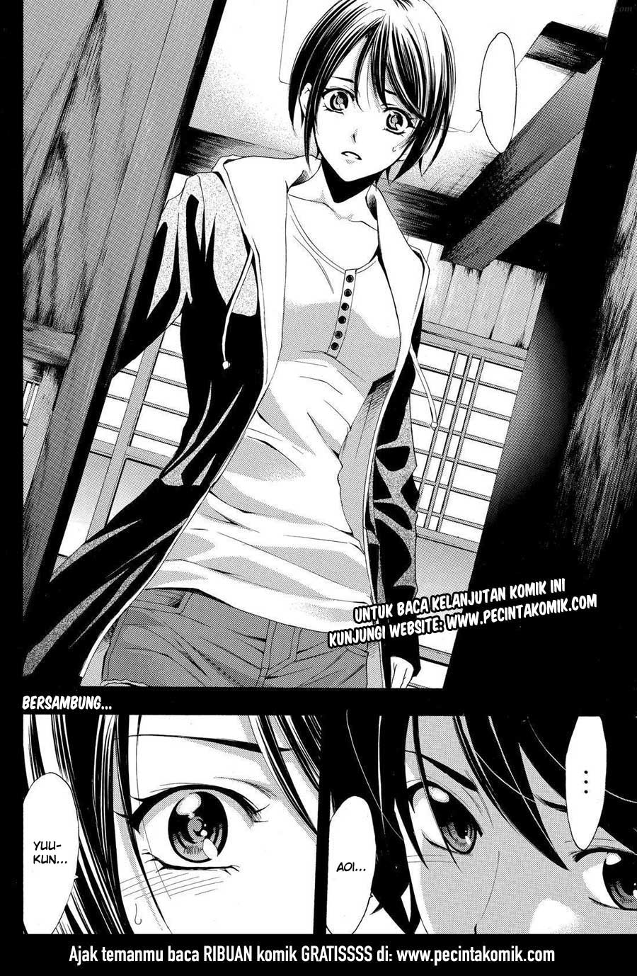 Fuuka Chapter 108 - halaman 19