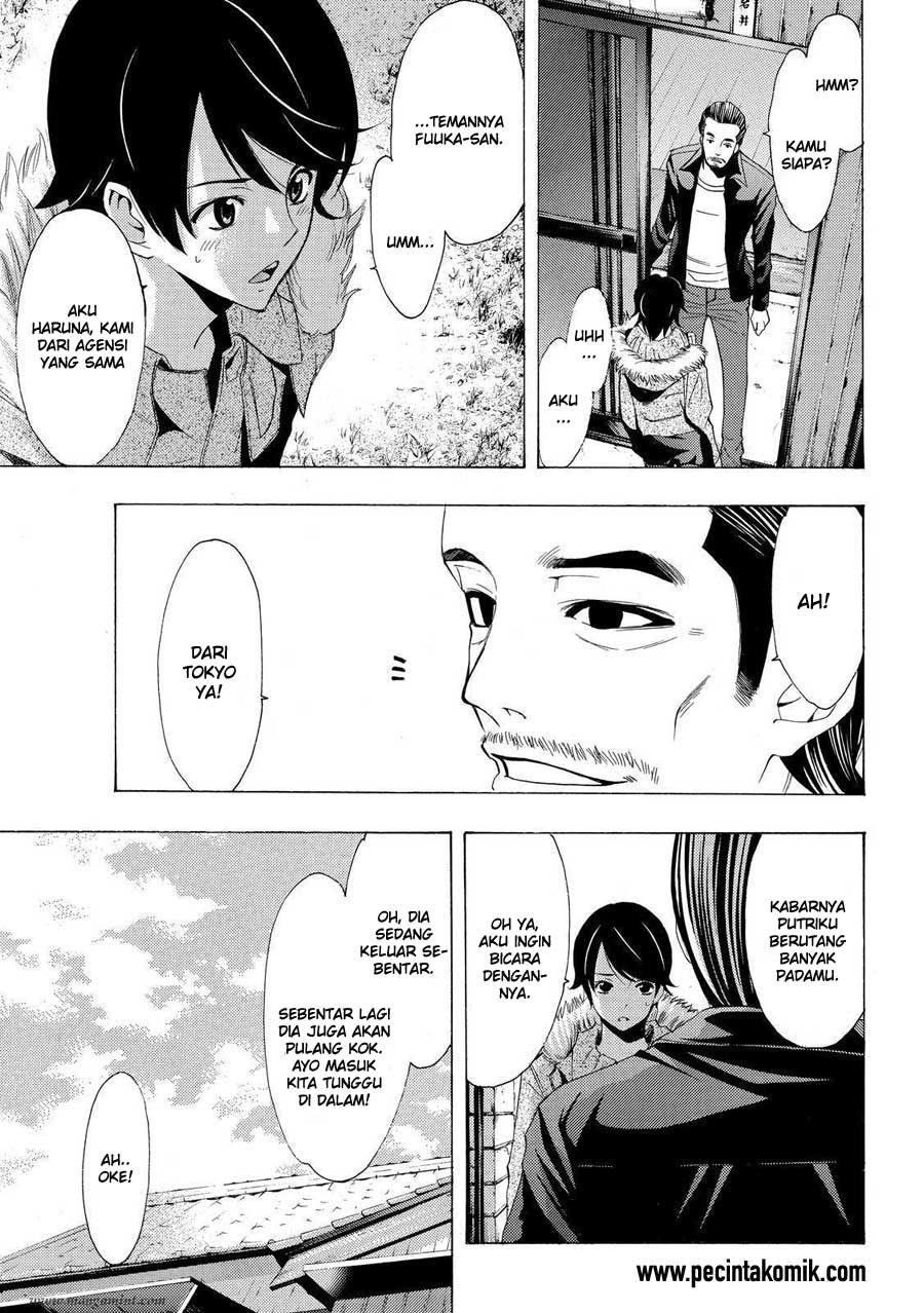 Fuuka Chapter 108 - halaman 4