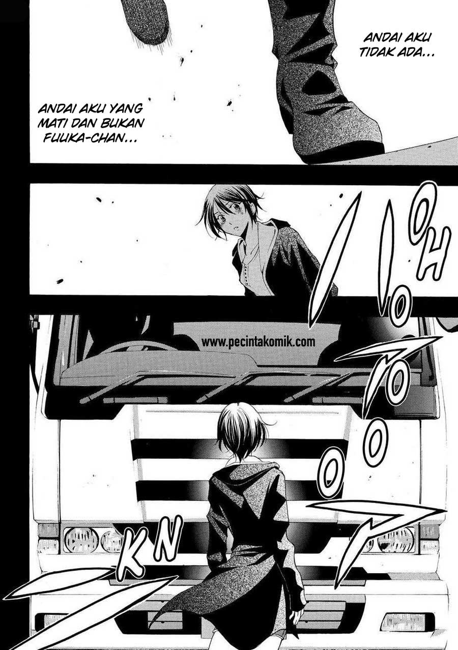 Fuuka Chapter 109 - halaman 13
