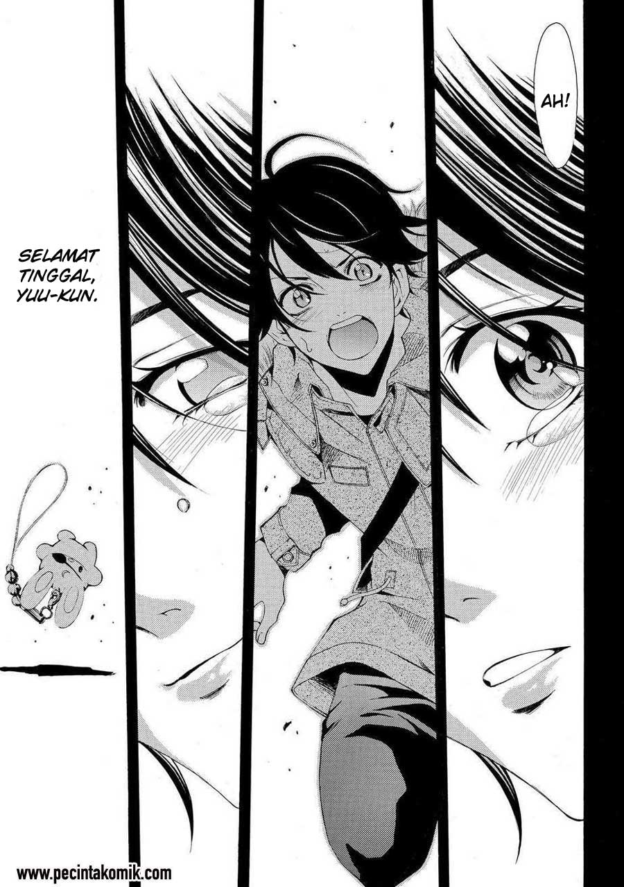 Fuuka Chapter 109 - halaman 14