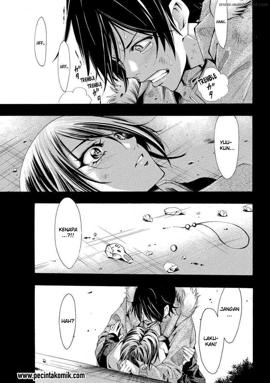 Fuuka Chapter 109 - halaman 18