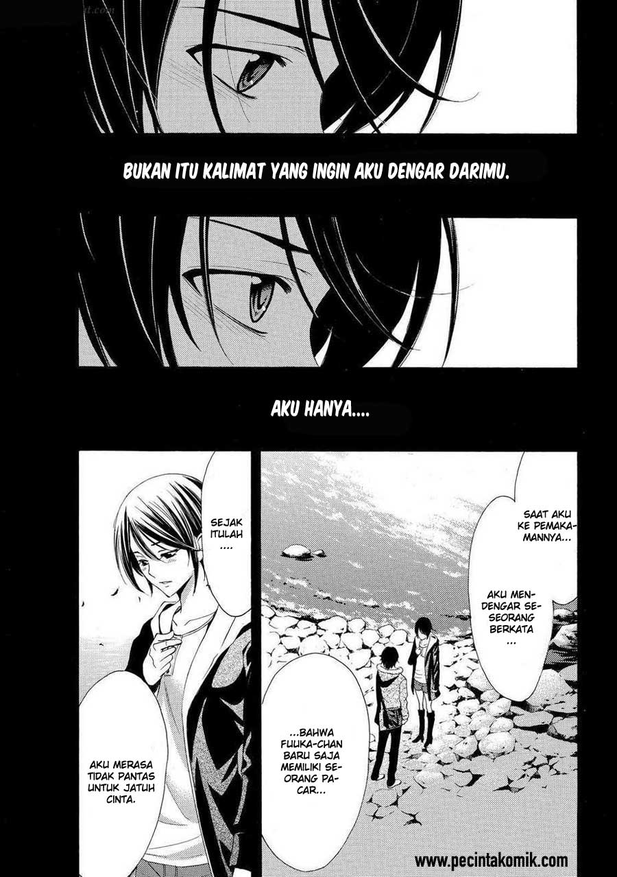 Fuuka Chapter 109 - halaman 8