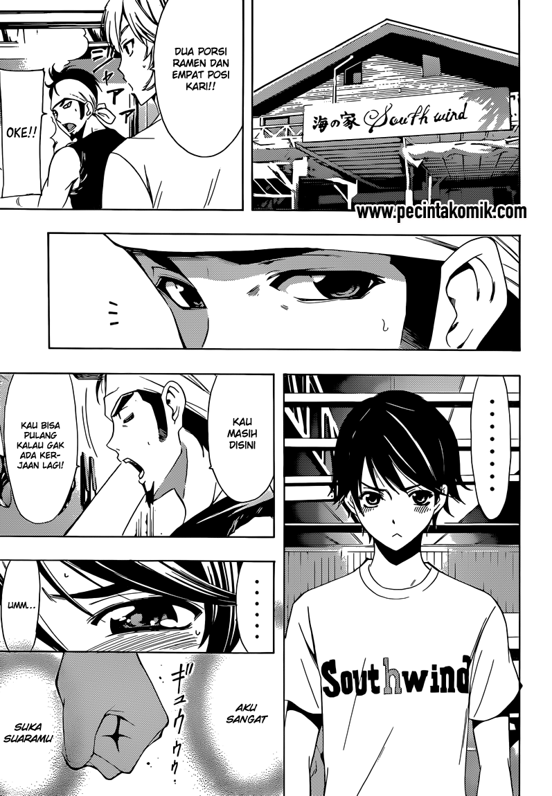 Fuuka Chapter 11 - halaman 13