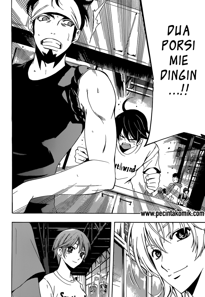 Fuuka Chapter 11 - halaman 14