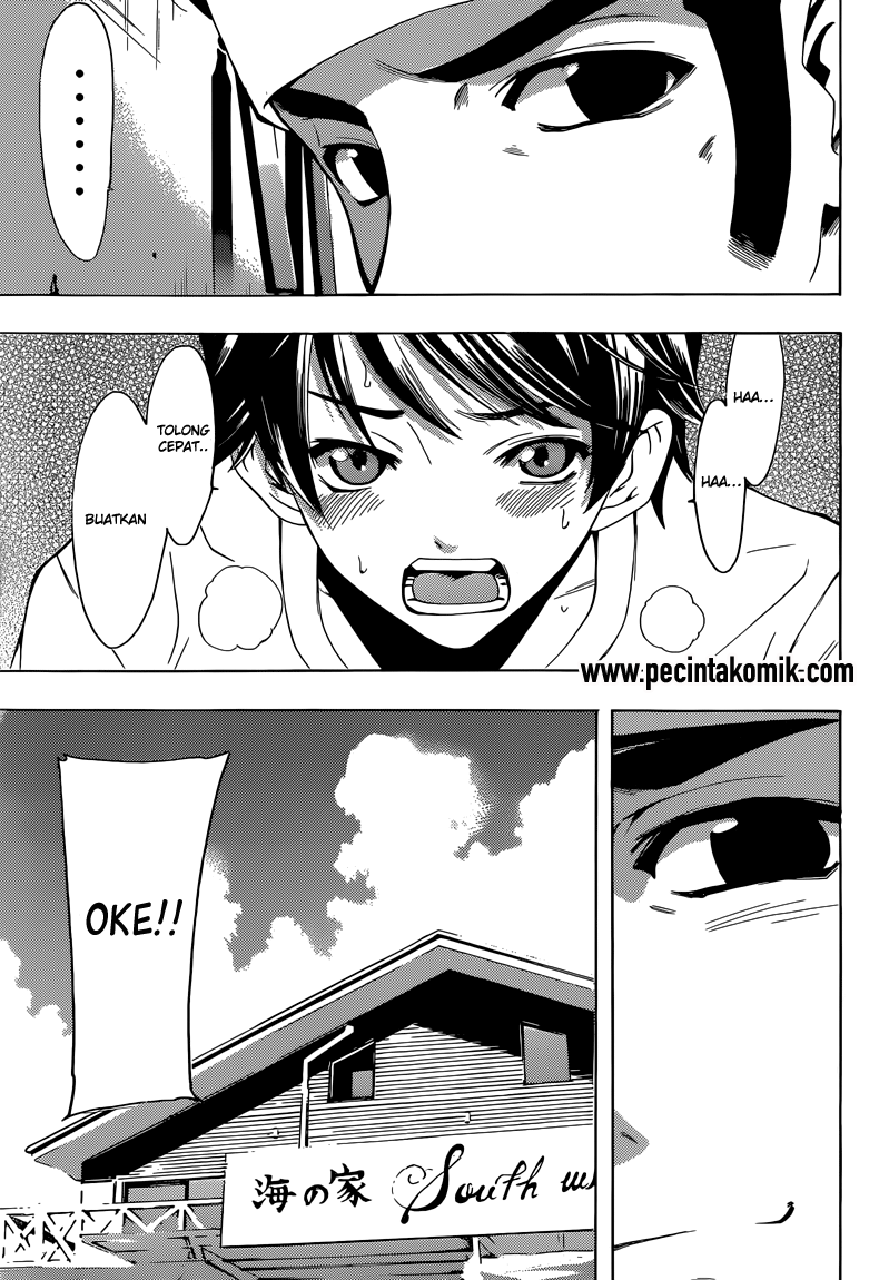 Fuuka Chapter 11 - halaman 15