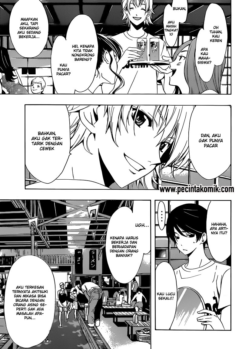 Fuuka Chapter 11 - halaman 3