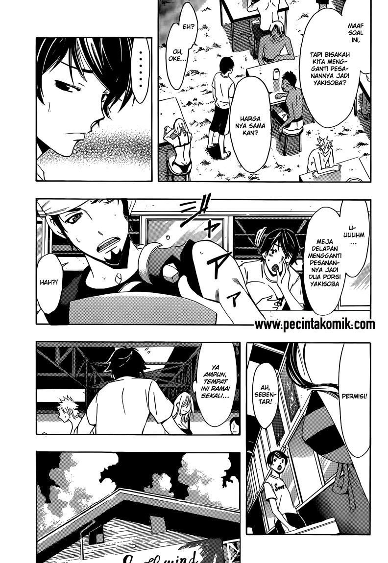 Fuuka Chapter 11 - halaman 5
