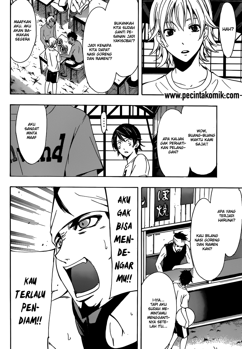 Fuuka Chapter 11 - halaman 6
