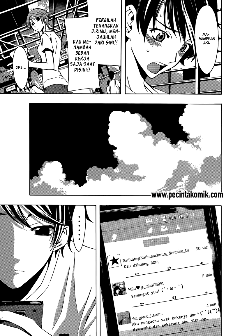 Fuuka Chapter 11 - halaman 7