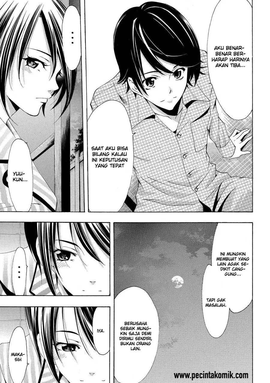 Fuuka Chapter 111 - halaman 16