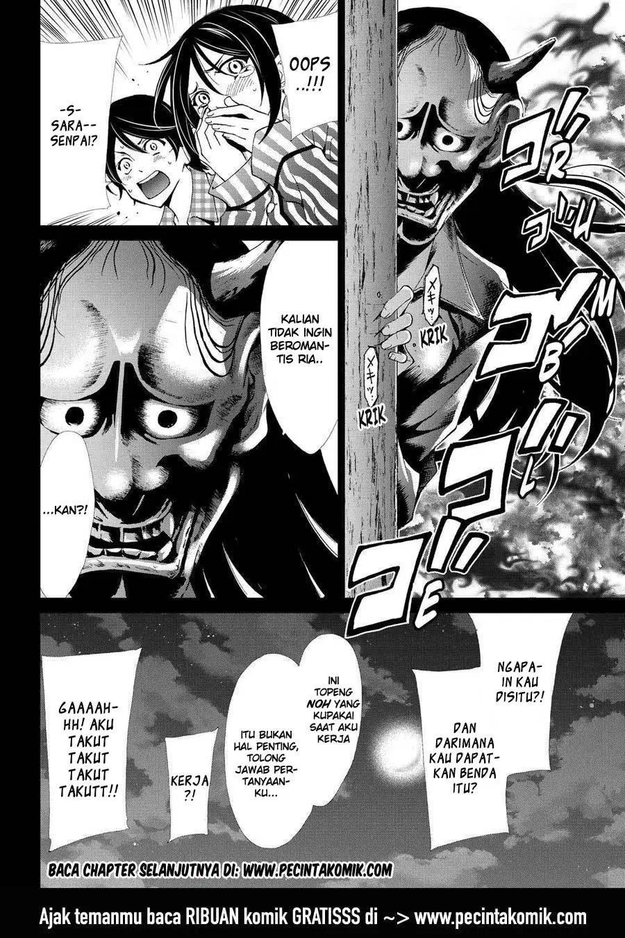 Fuuka Chapter 111 - halaman 19