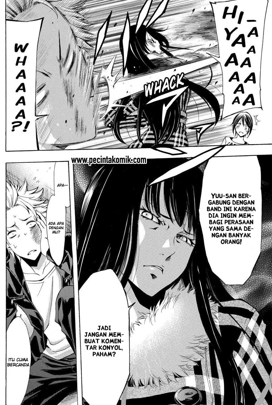 Fuuka Chapter 112 - halaman 17