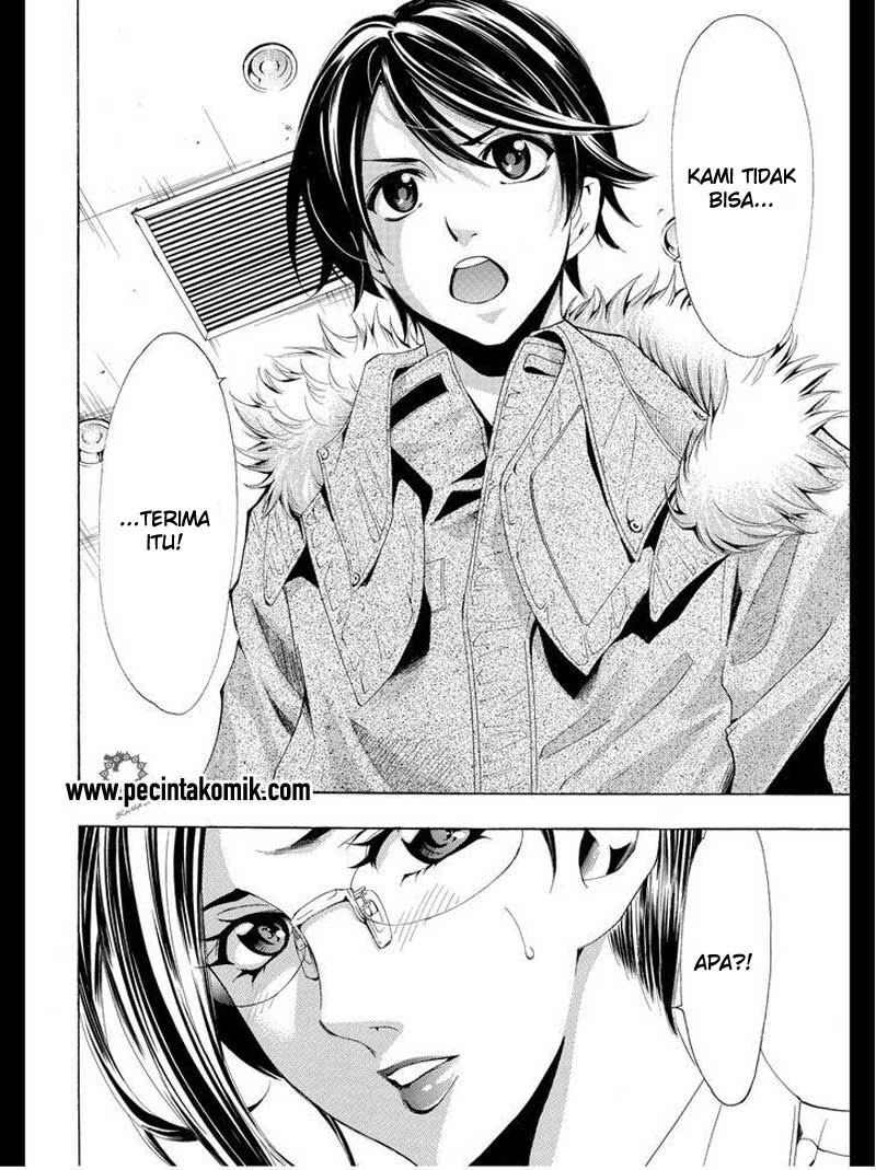 Fuuka Chapter 113 - halaman 17