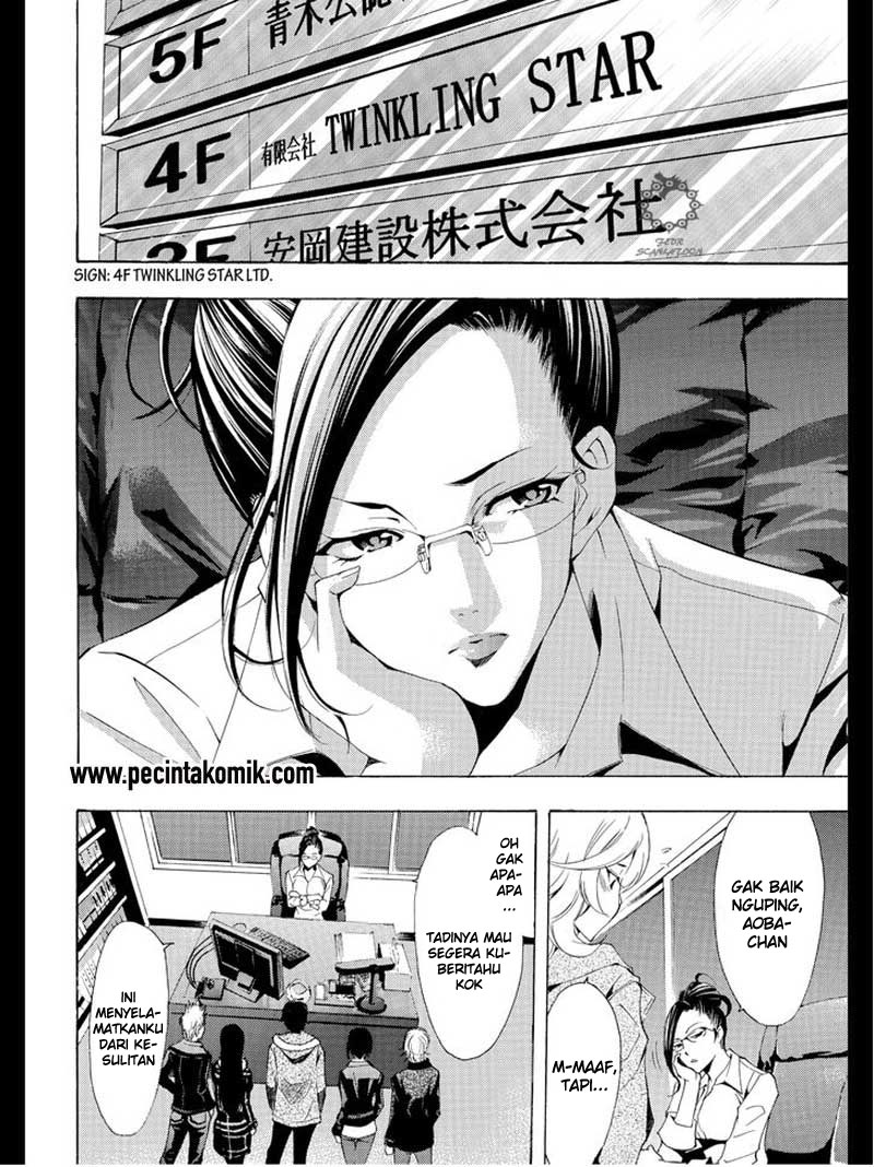 Fuuka Chapter 113 - halaman 5
