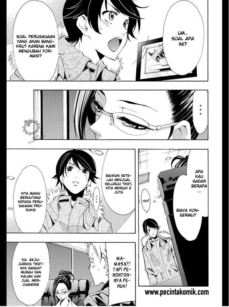 Fuuka Chapter 113 - halaman 6