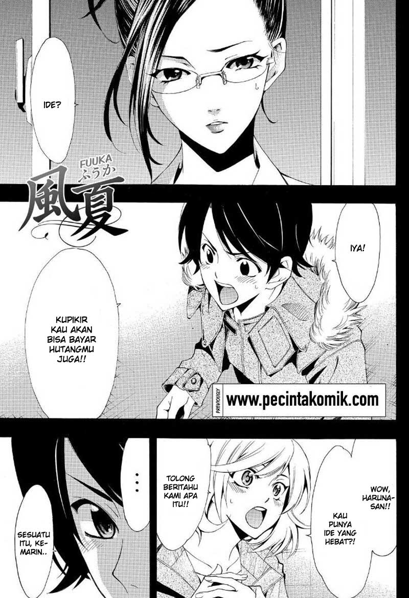 Fuuka Chapter 114 - halaman 2