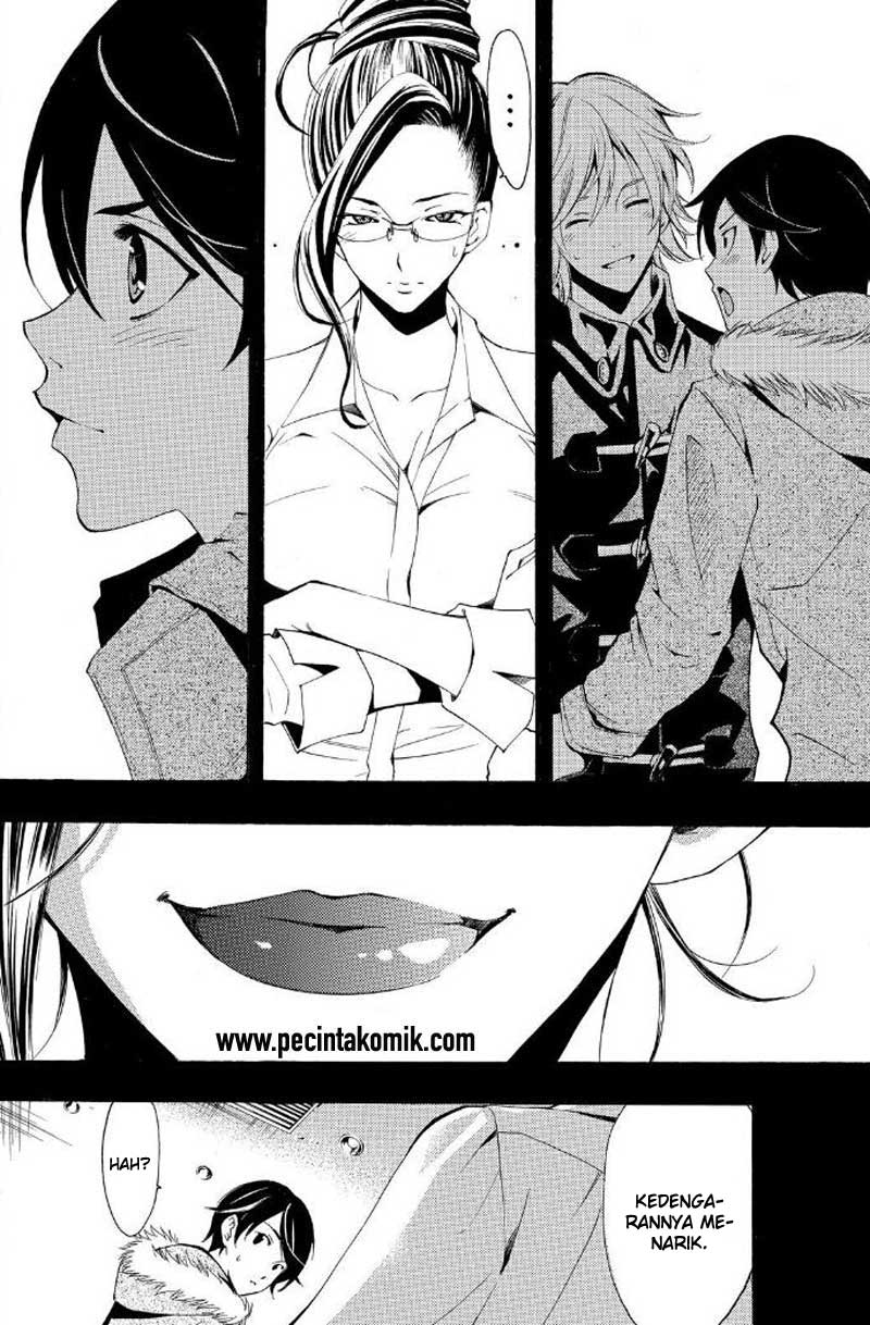 Fuuka Chapter 114 - halaman 7
