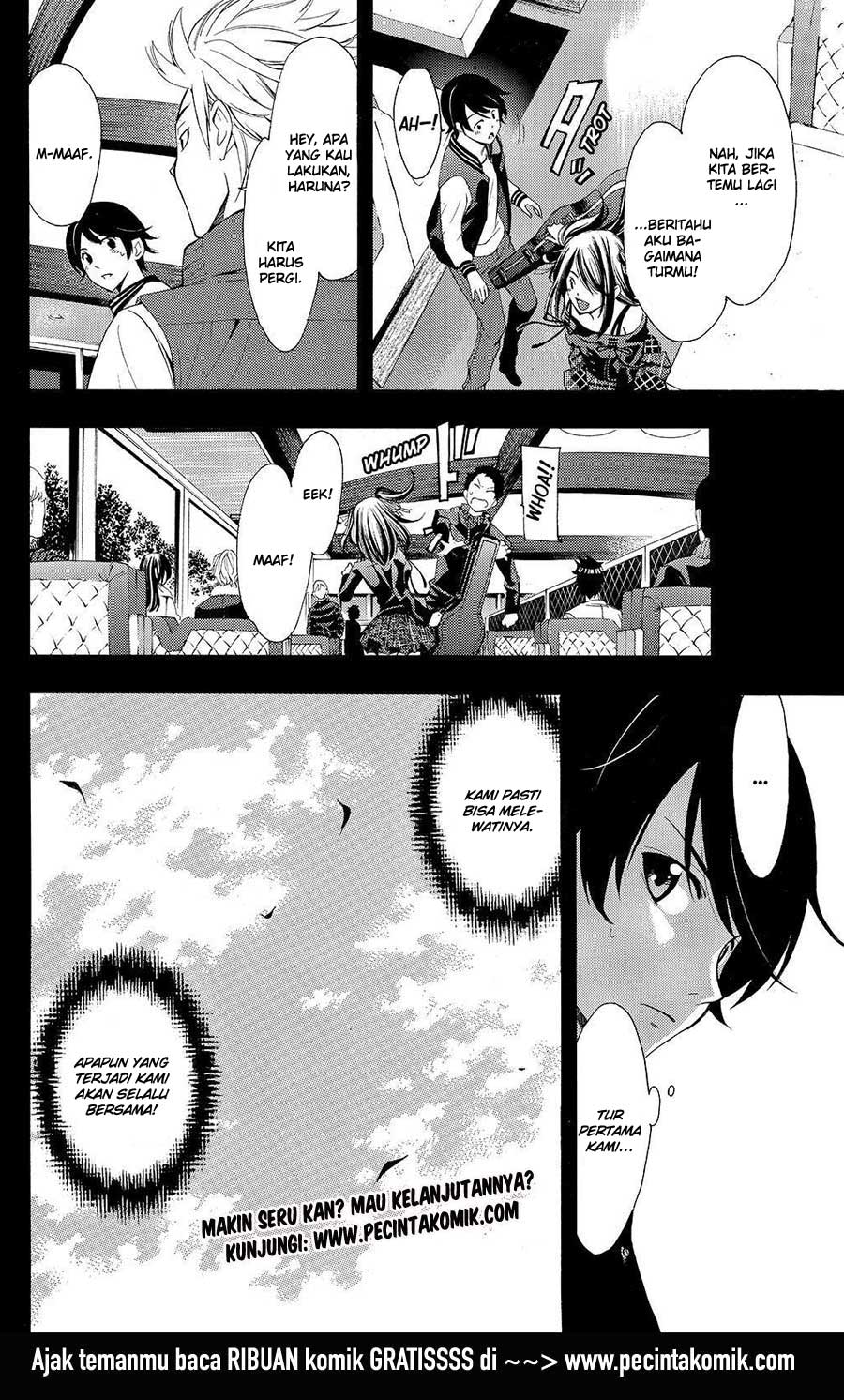 Fuuka Chapter 115 - halaman 19