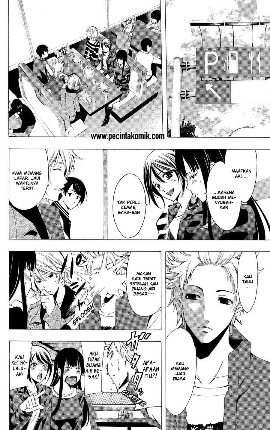 Fuuka Chapter 115 - halaman 7
