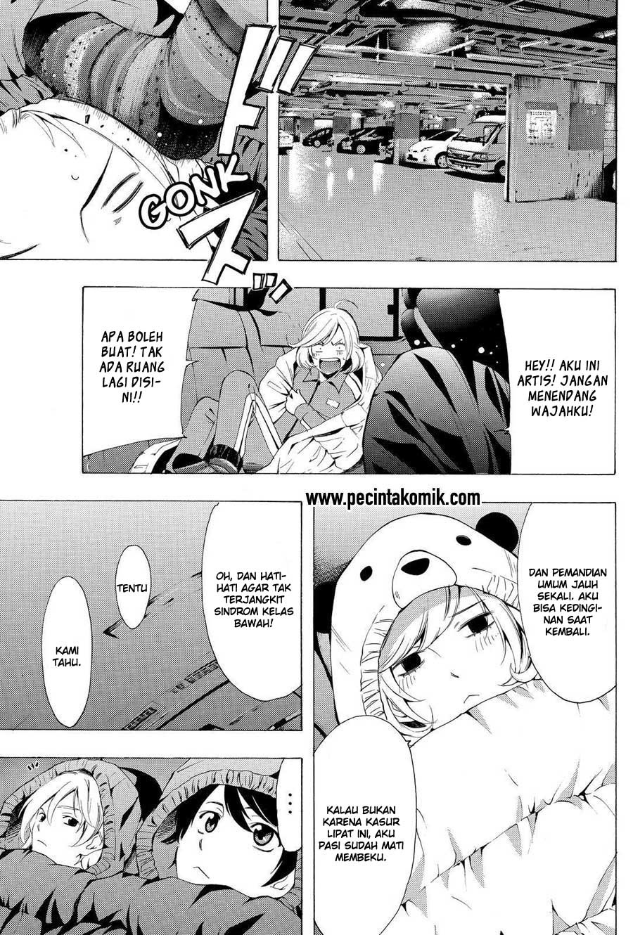 Fuuka Chapter 116 - halaman 12
