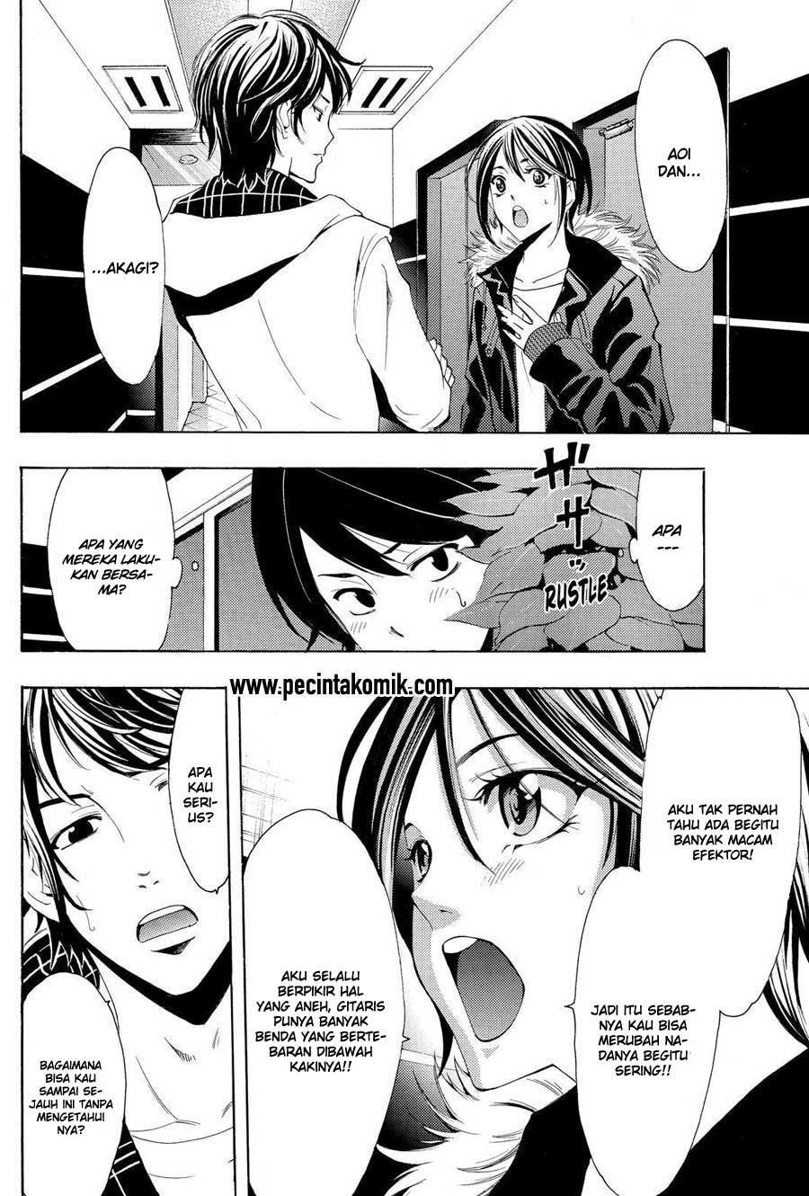 Fuuka Chapter 116 - halaman 15