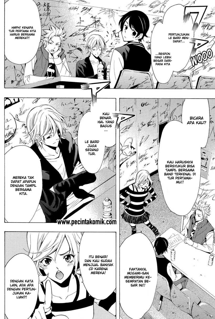 Fuuka Chapter 116 - halaman 3