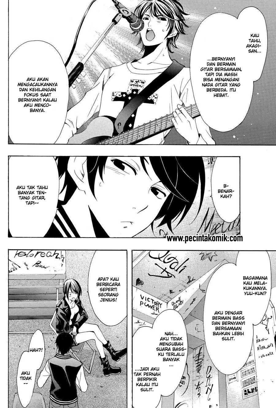 Fuuka Chapter 116 - halaman 5