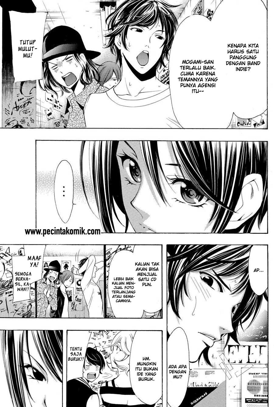 Fuuka Chapter 116 - halaman 8
