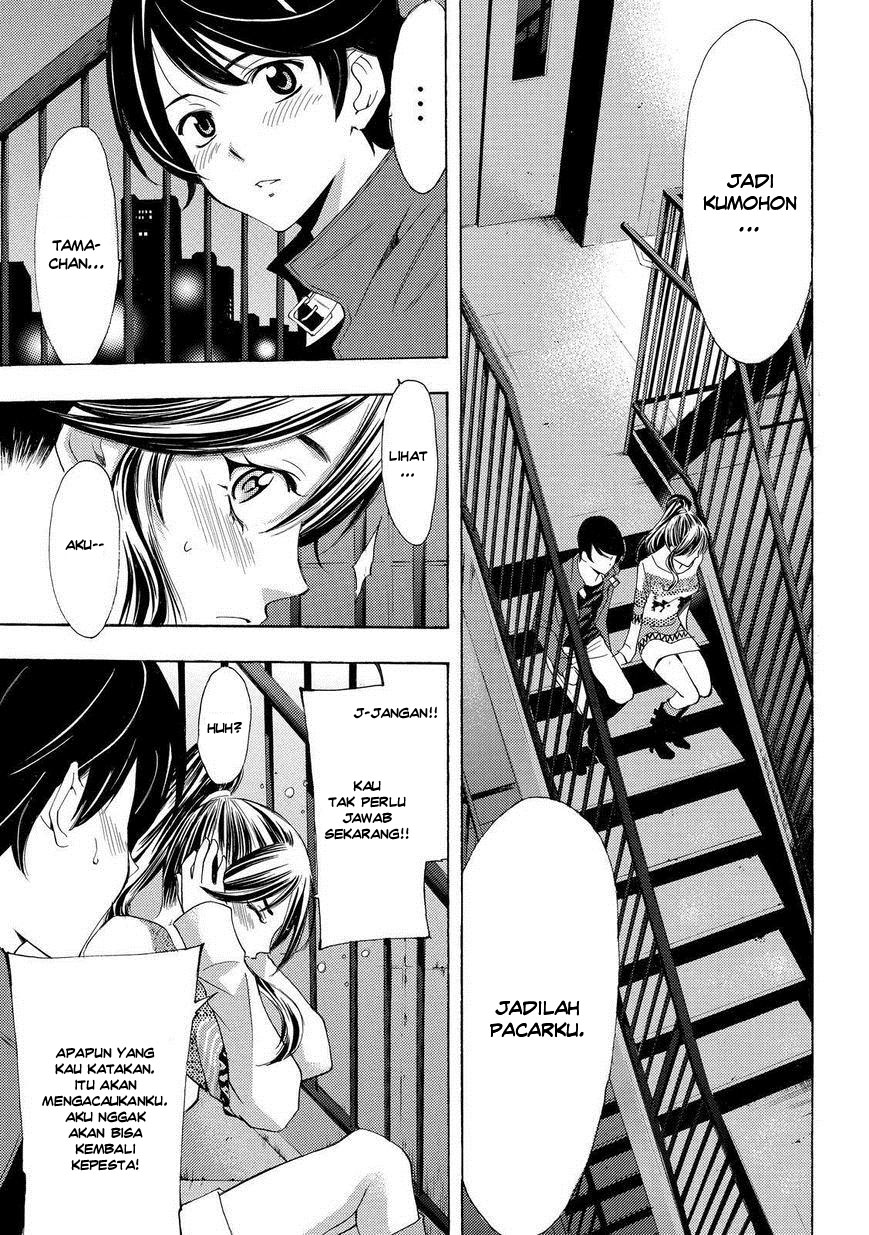 Fuuka Chapter 117 - halaman 16