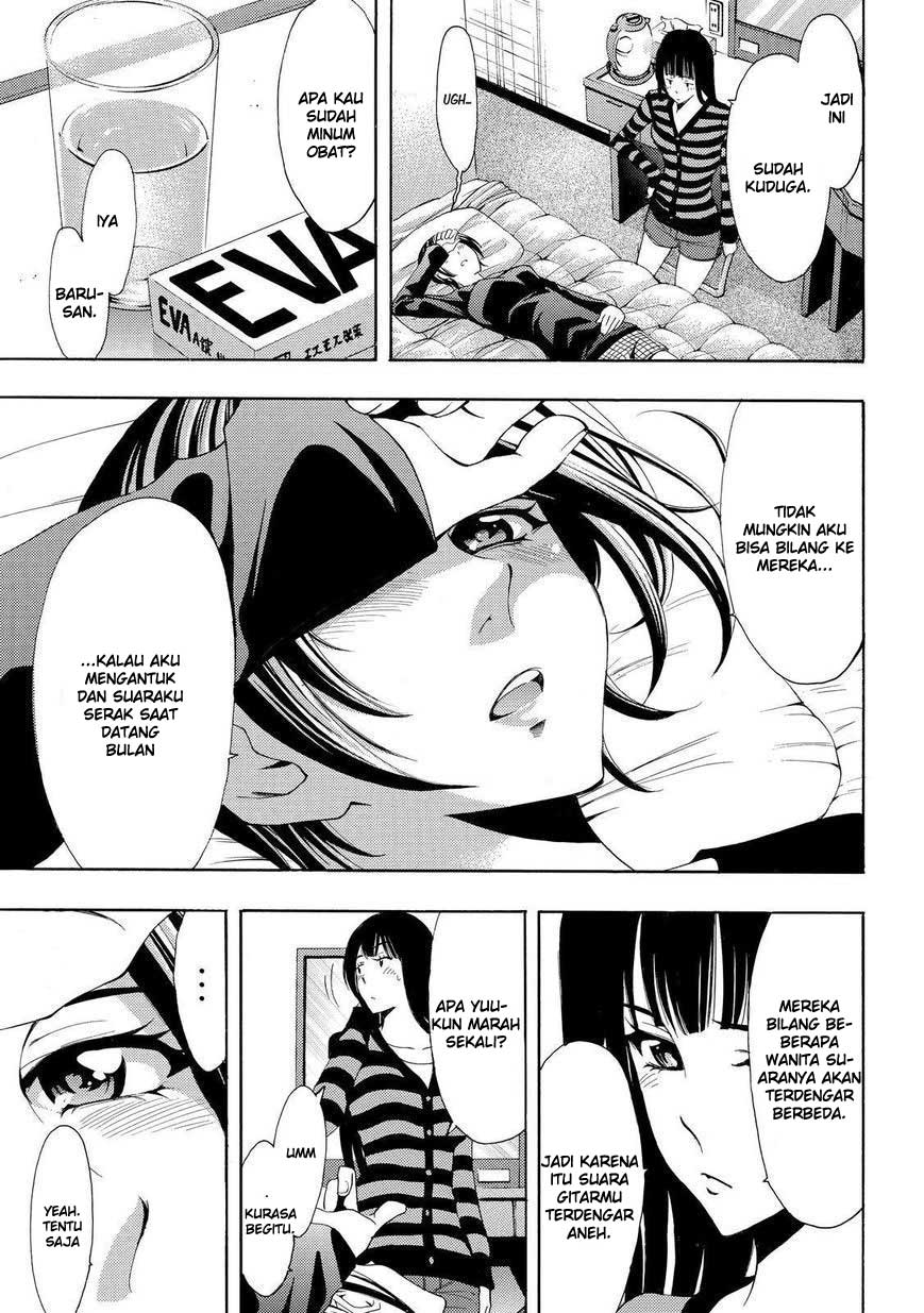 Fuuka Chapter 117 - halaman 18