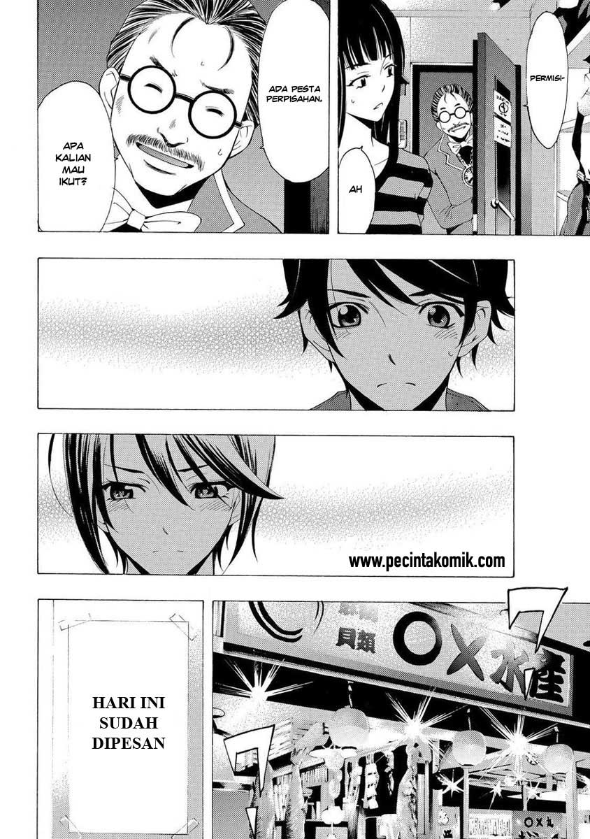Fuuka Chapter 117 - halaman 9