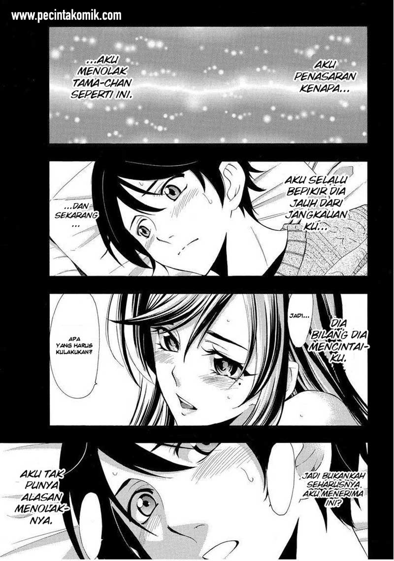 Fuuka Chapter 118 - halaman 12