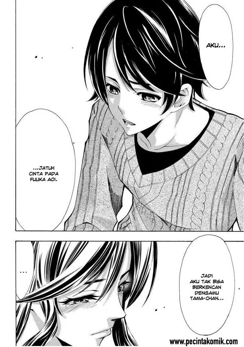 Fuuka Chapter 118 - halaman 17