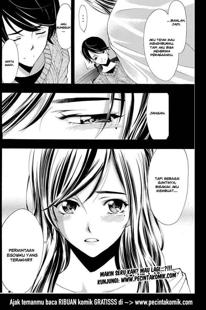 Fuuka Chapter 118 - halaman 19