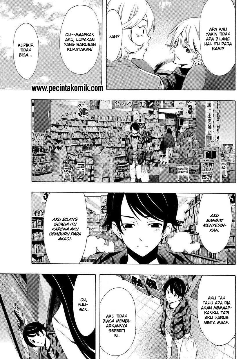 Fuuka Chapter 119 - halaman 14