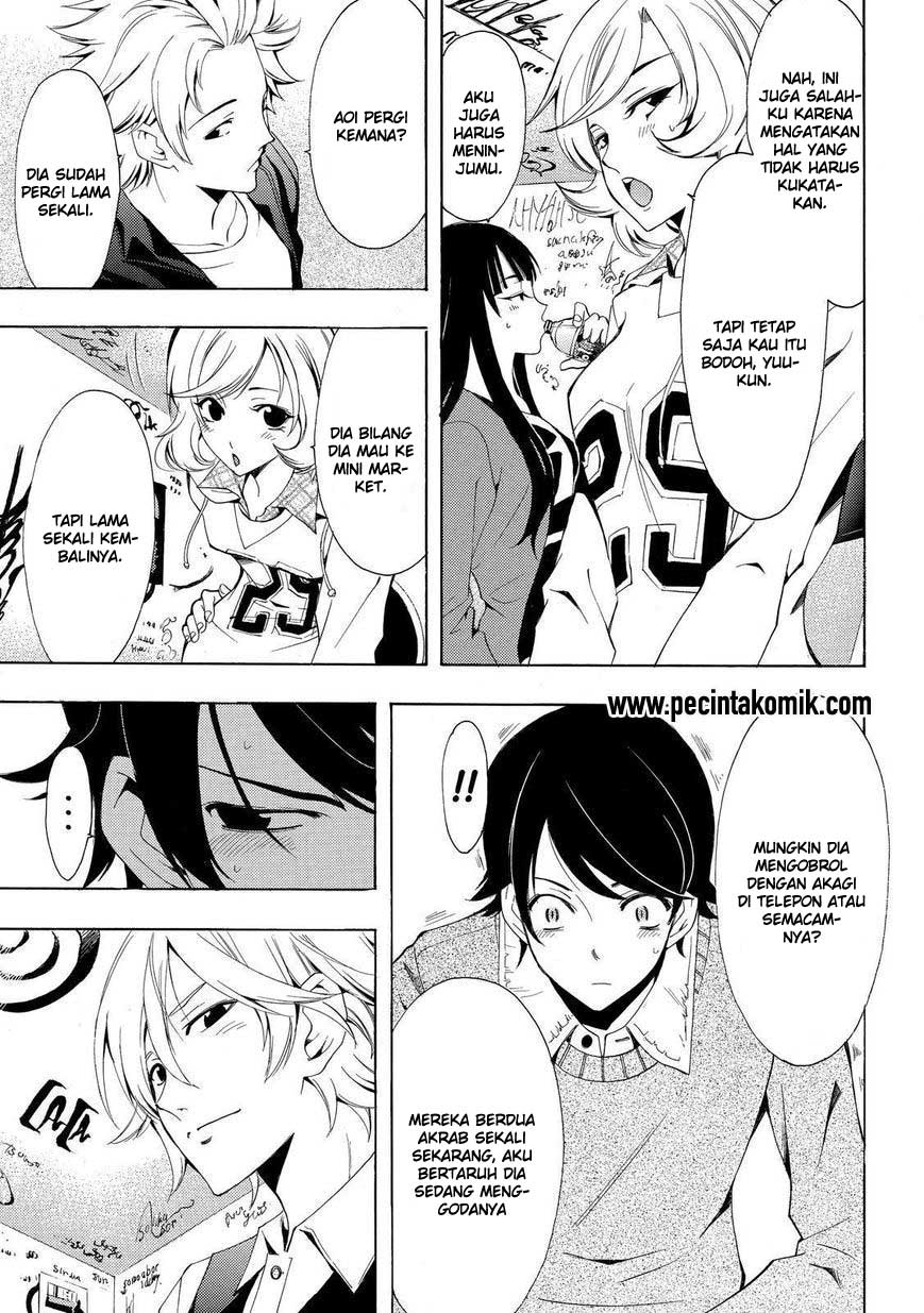 Fuuka Chapter 119 - halaman 22