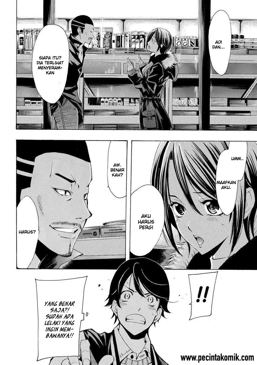 Fuuka Chapter 119 - halaman 24