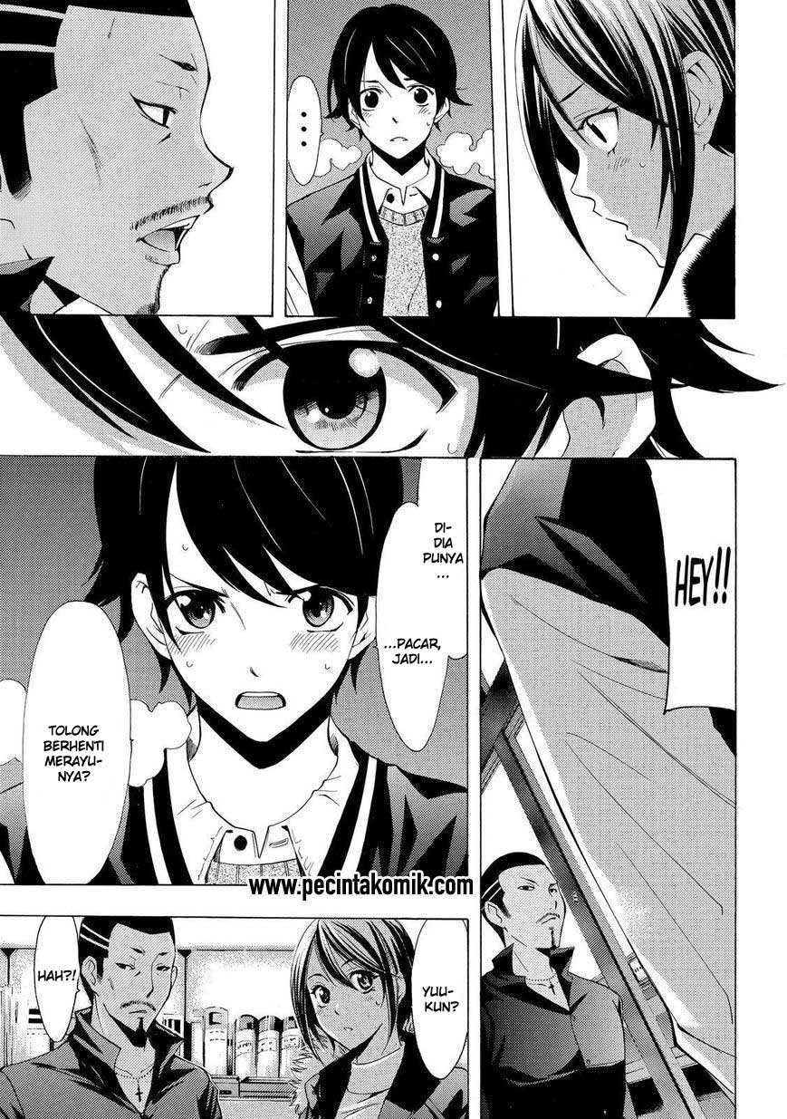 Fuuka Chapter 119 - halaman 26