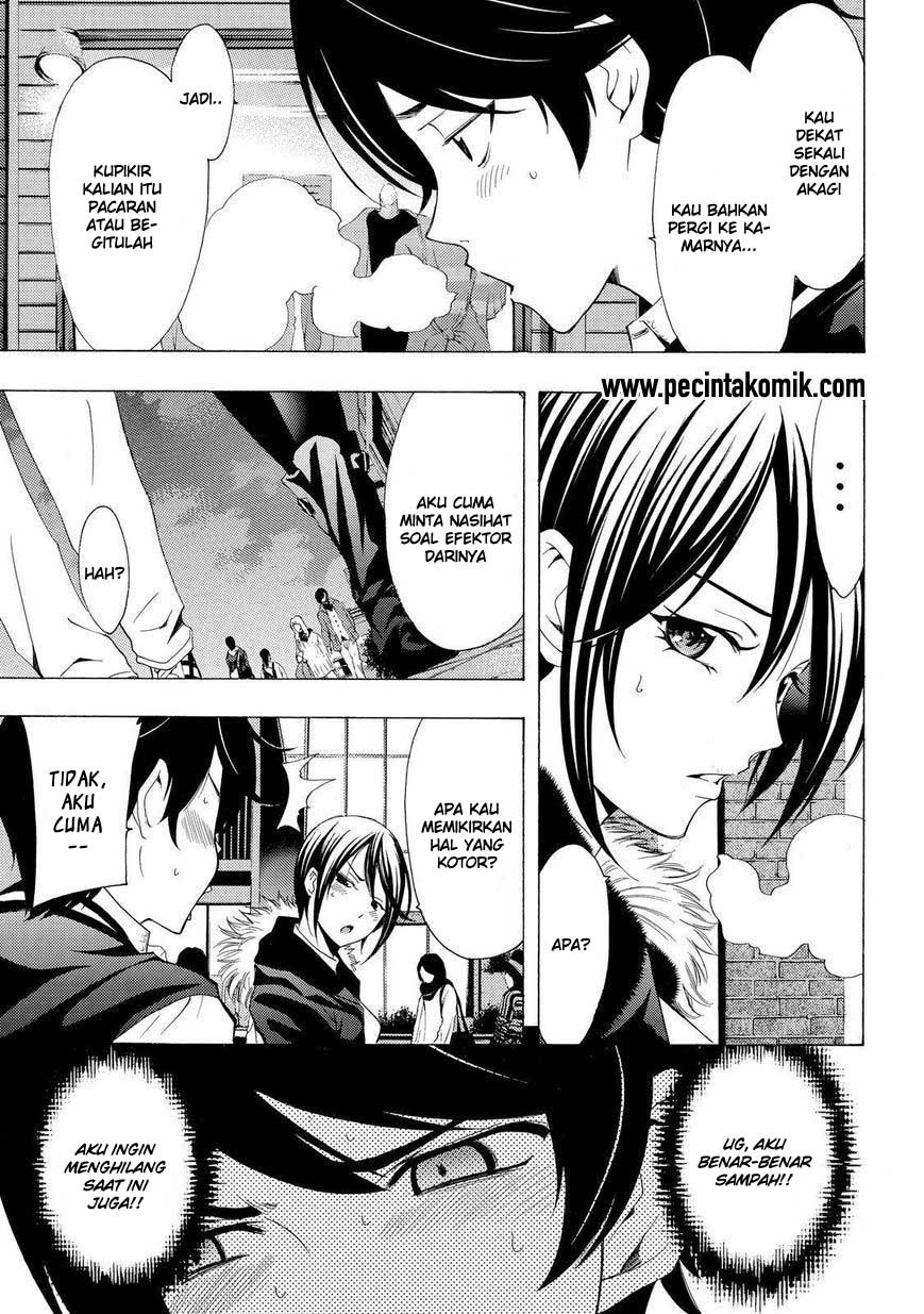 Fuuka Chapter 119 - halaman 31